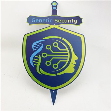 کمپنی کا لوگو سائن بورڈ